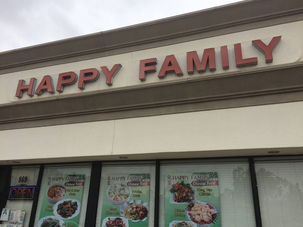 Happy Family | restaurant | 1801, 869 N Wilcox Ave, Montebello, CA 90640, USA | 3237228888 OR +1 323-722-8888