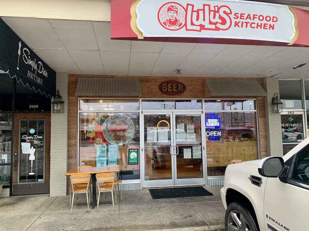 Lulus Seafood Kitchen | restaurant | 5911 R St, Little Rock, AR 72207, USA | 5016632388 OR +1 501-663-2388