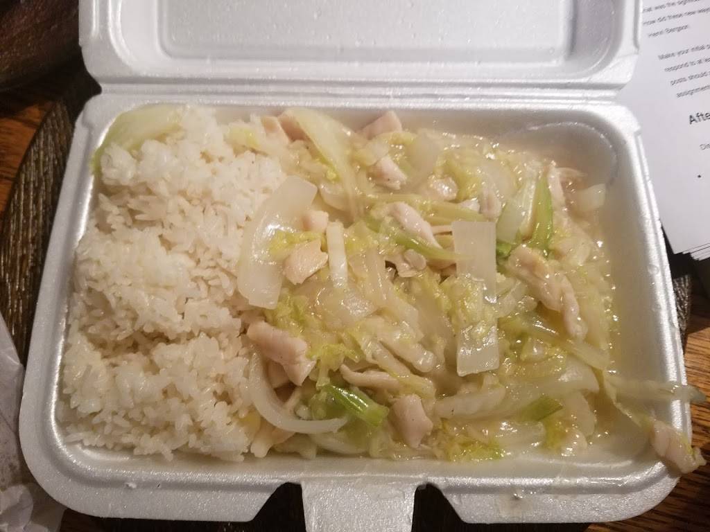 Peking Gourmet Chinese Restaurant | restaurant | 1017 US-80, Pooler, GA 31322, USA | 9127483812 OR +1 912-748-3812