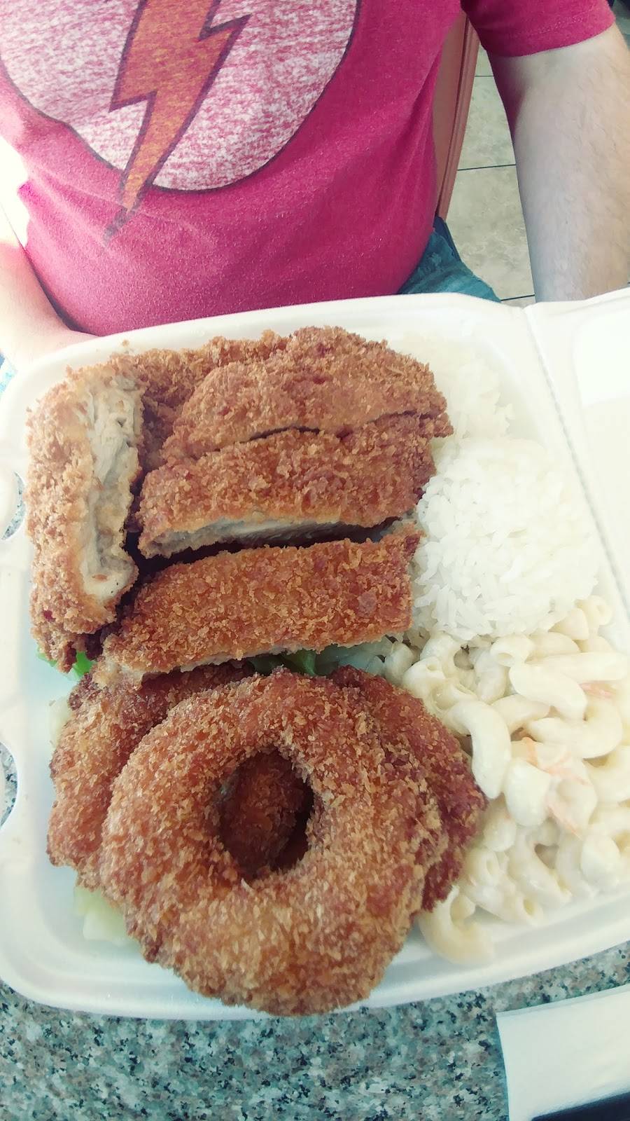 Magic Hawaiian Barbeque | restaurant | 1150 E Philadelphia St #113, Ontario, CA 91761, USA | 9099476750 OR +1 909-947-6750