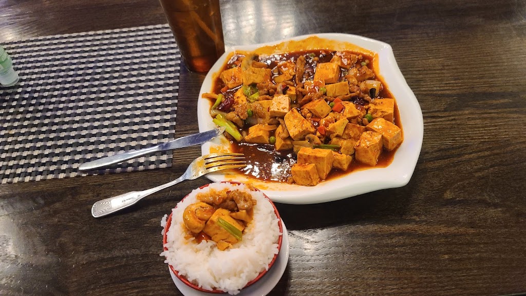 New Ginger | restaurant | 3733 Gulf Breeze Pkwy, Gulf Breeze, FL 32563, USA | 8506843615 OR +1 850-684-3615