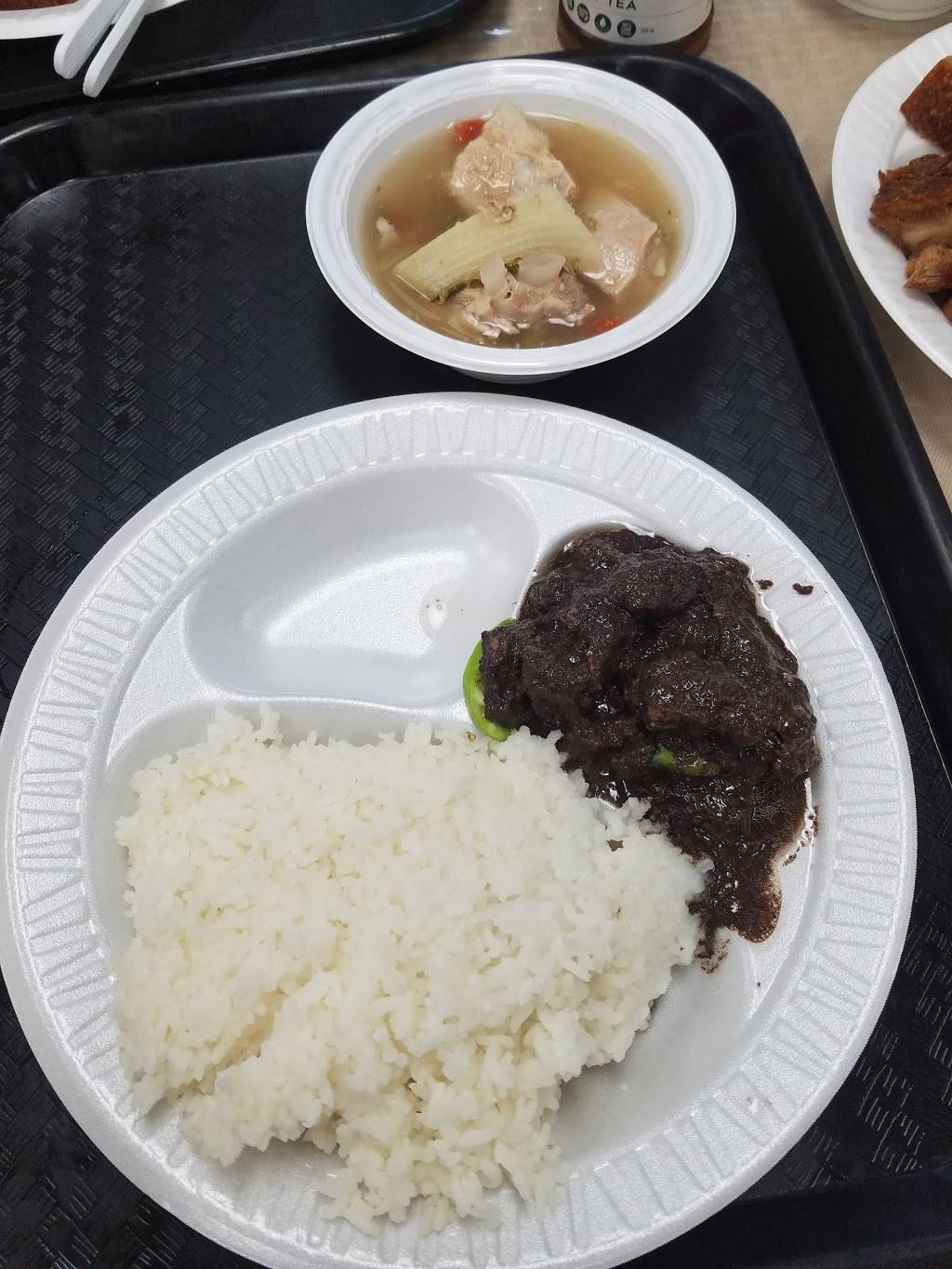 Kabayan Restaurant | restaurant | 9223 Oxon Hill Rd, Fort Washington, MD 20744, USA | 3018397393 OR +1 301-839-7393