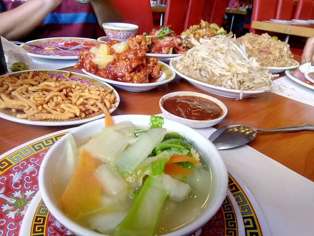 CANTON CITY | restaurant | Av. Melchor Ocampo 19, Pobladoejido Matamoros, Tijuana, B.C., Mexico | 016646467888 OR +52 664 646 7888