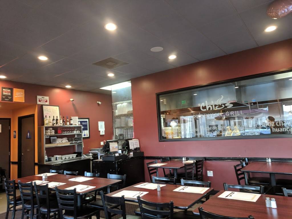 Chios Peruvian Grill | restaurant | 7755 Sepulveda Blvd, Van Nuys, CA 91405, USA | 8188495071 OR +1 818-849-5071