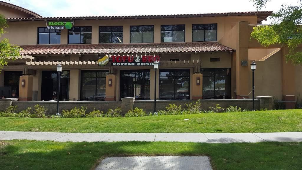Kong Tofu and BBQ Korean Cuisine | restaurant | 19626 Stevens Creek Blvd, Cupertino, CA 95014, USA | 4088630234 OR +1 408-863-0234