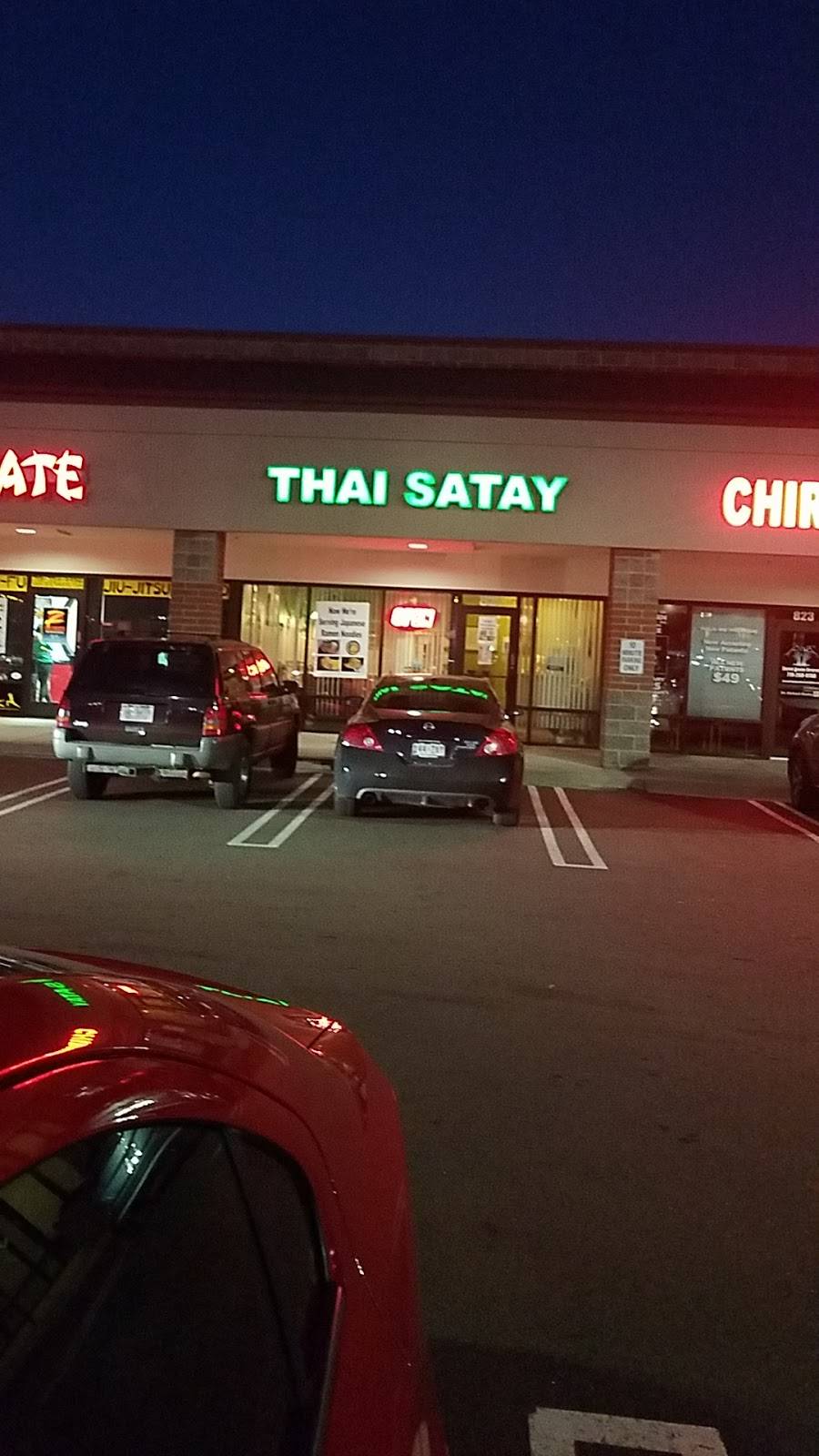 Thai Satay | restaurant | 821 Cheyenne Meadows Rd, Colorado Springs, CO 80906, USA | 7195408288 OR +1 719-540-8288