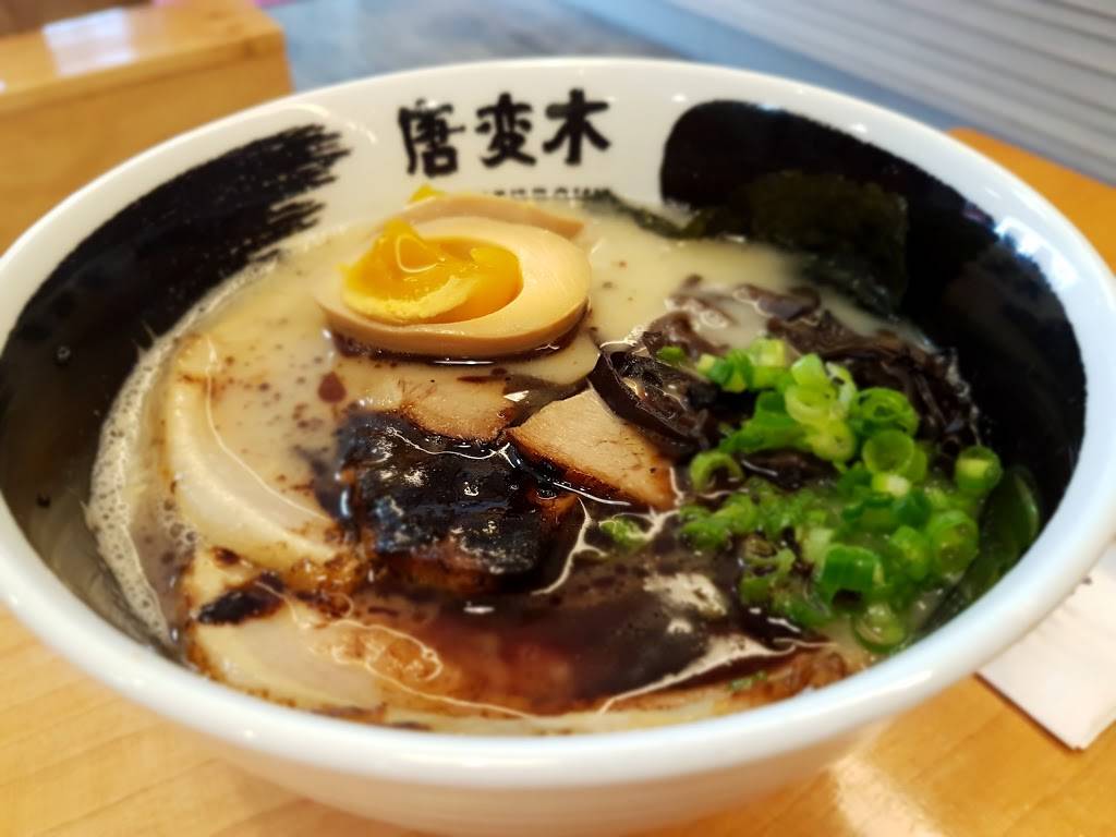 Touhenboku Ramen | restaurant | SmartCentres, 1070 Major Mackenzie Dr E, Richmond Hill, ON L4S 1P3, Canada | 9052376660 OR +1 905-237-6660