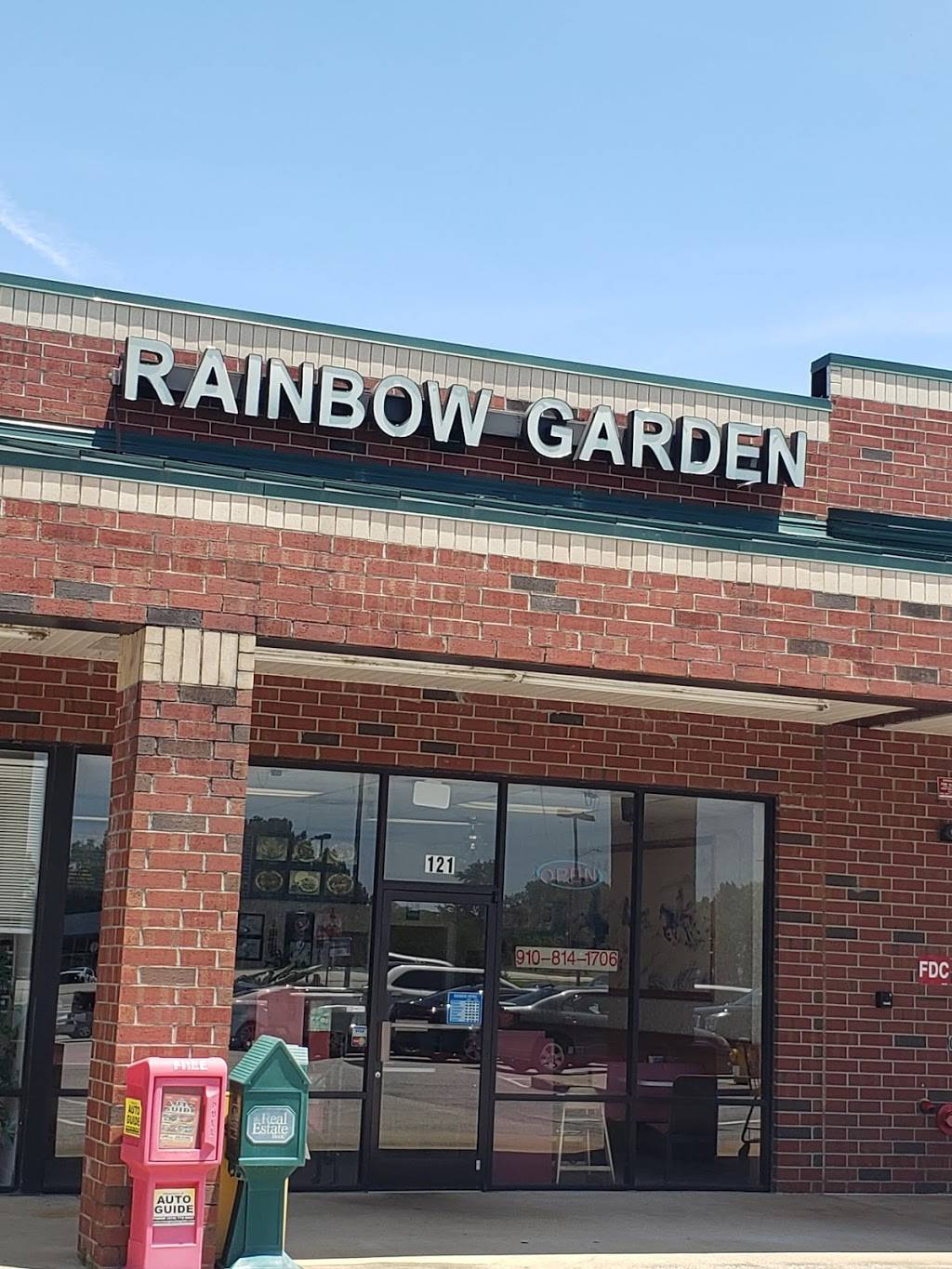 Rainbow Garden Chinese Restaurant | restaurant | 121 W Cornelius Harnett Blvd, Lillington, NC 27546, USA | 9108141706 OR +1 910-814-1706