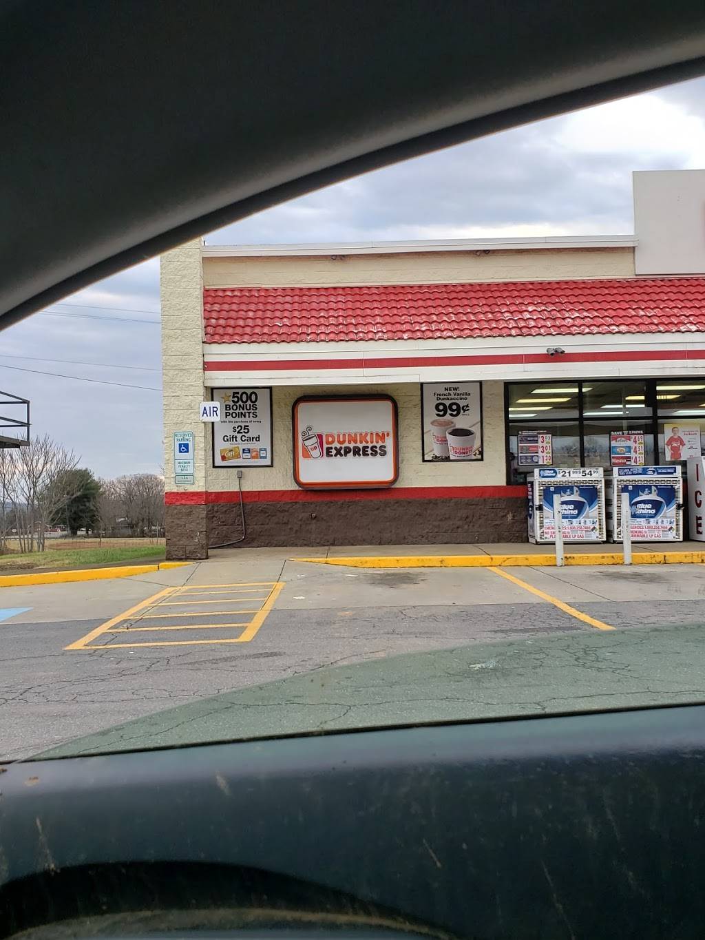 Dunkin | bakery | 912 E Atkins St, Dobson, NC 27017, USA | 3363742235 OR +1 336-374-2235
