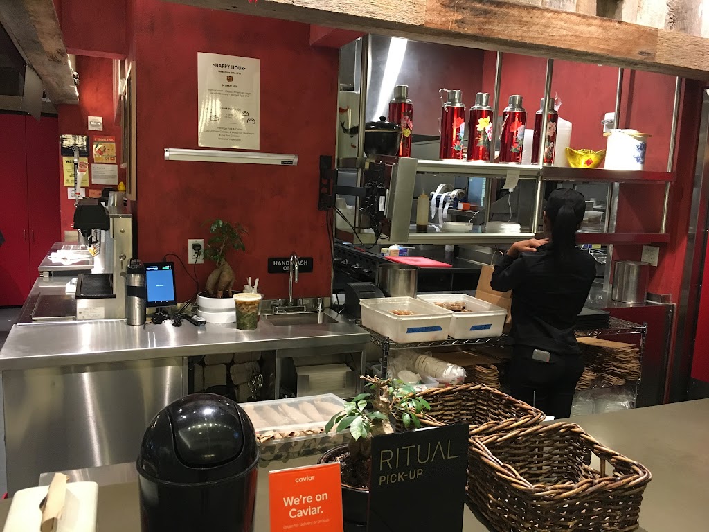 Northern Tiger | restaurant | 250 Vesey St, New York, NY 10080, USA | 2127860316 OR +1 212-786-0316