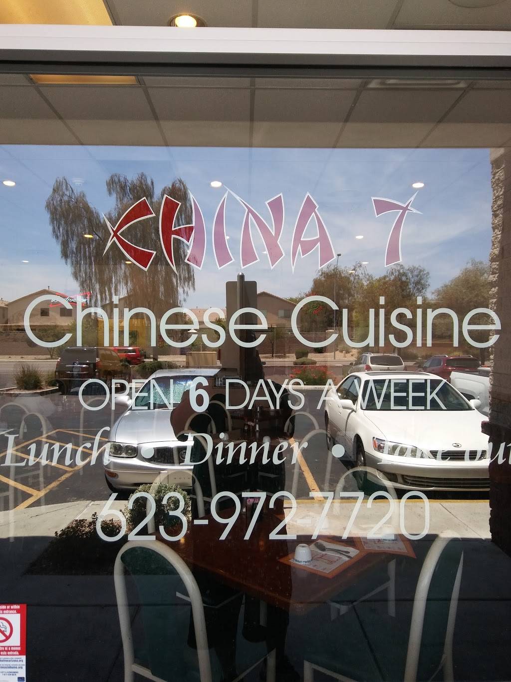 China 7 Chinese Cuisine | restaurant | 9163 W Union Hills Dr, Peoria, AZ 85382, USA | 6239727720 OR +1 623-972-7720