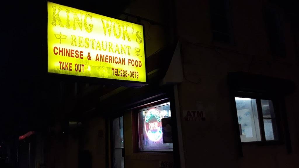 King Wok | restaurant | 5901 Torresdale Ave, Philadelphia, PA 19135, USA | 2152880679 OR +1 215-288-0679
