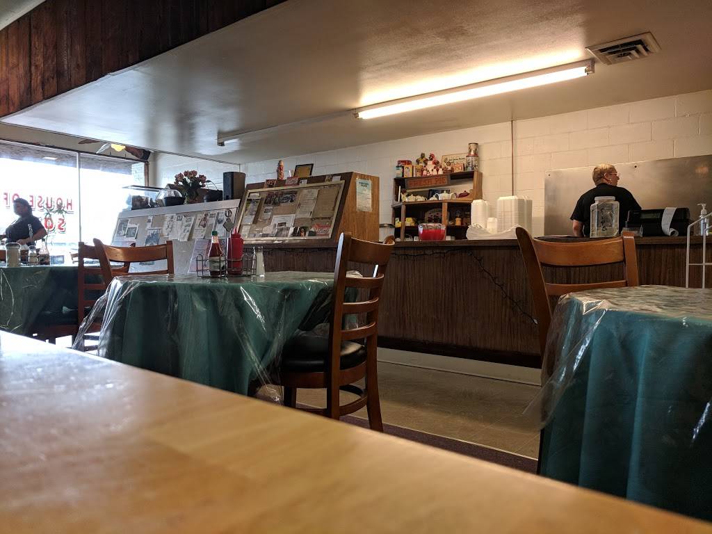 House of Soul | restaurant | 1526 Solano Ave, Vallejo, CA 94590, USA | 7076443792 OR +1 707-644-3792