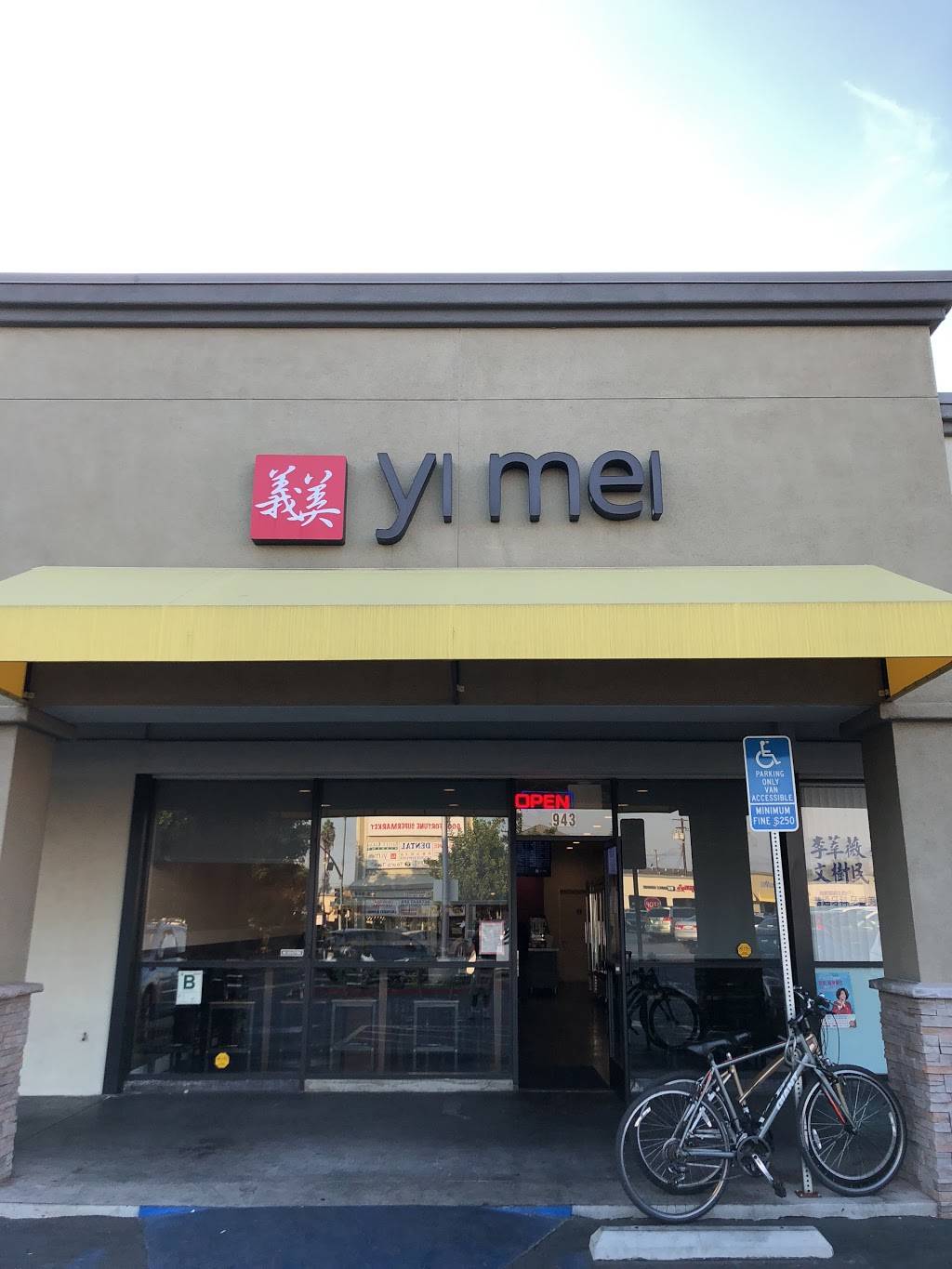 Yi Mei | restaurant | 943 W Duarte Rd, Monrovia, CA 91016, USA | 6262758785 OR +1 626-275-8785