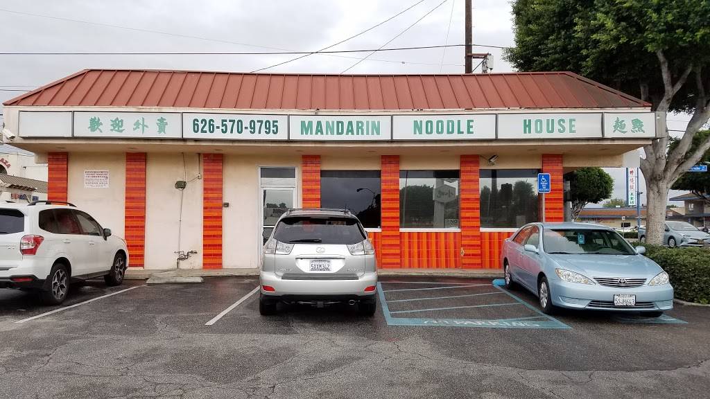 Mandarin Noodle House 玉堂 | restaurant | 701 W Garvey Ave, Monterey Park, CA 91754, USA | 6265709795 OR +1 626-570-9795