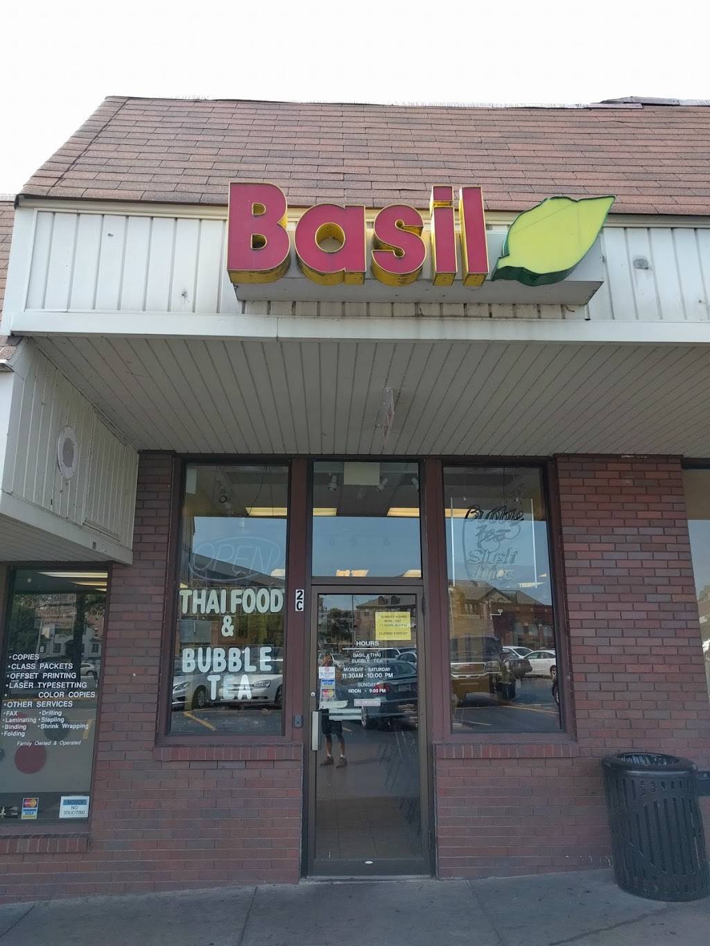Basil Thai Restaurant | restaurant | 135 S Chauncey Ave, West Lafayette, IN 47906, USA | 7657433330 OR +1 765-743-3330
