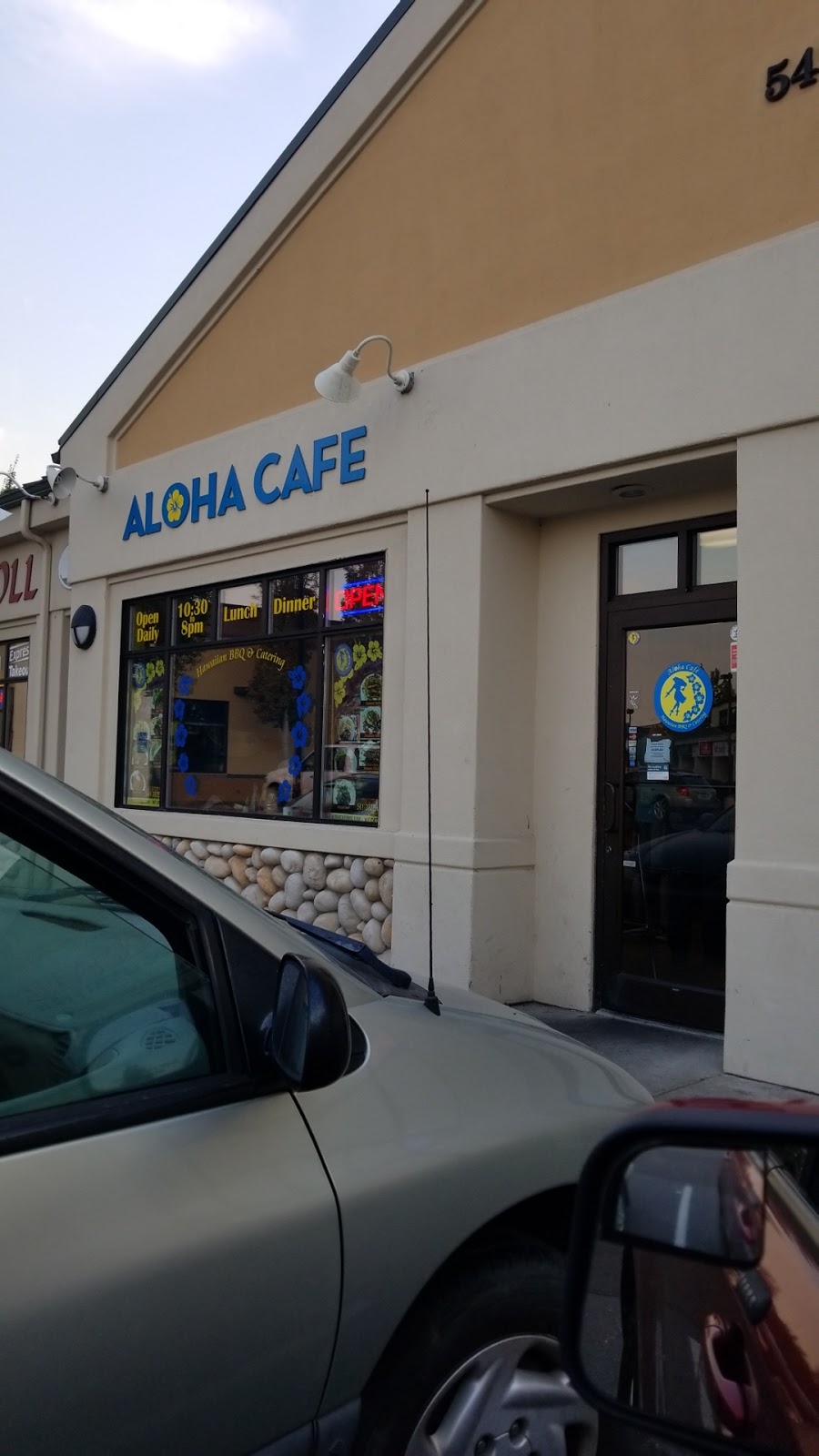 Aloha Cafe | restaurant | 547 NE Bellevue Dr Suite 112, Bend, OR 97701, USA | 5413825662 OR +1 541-382-5662
