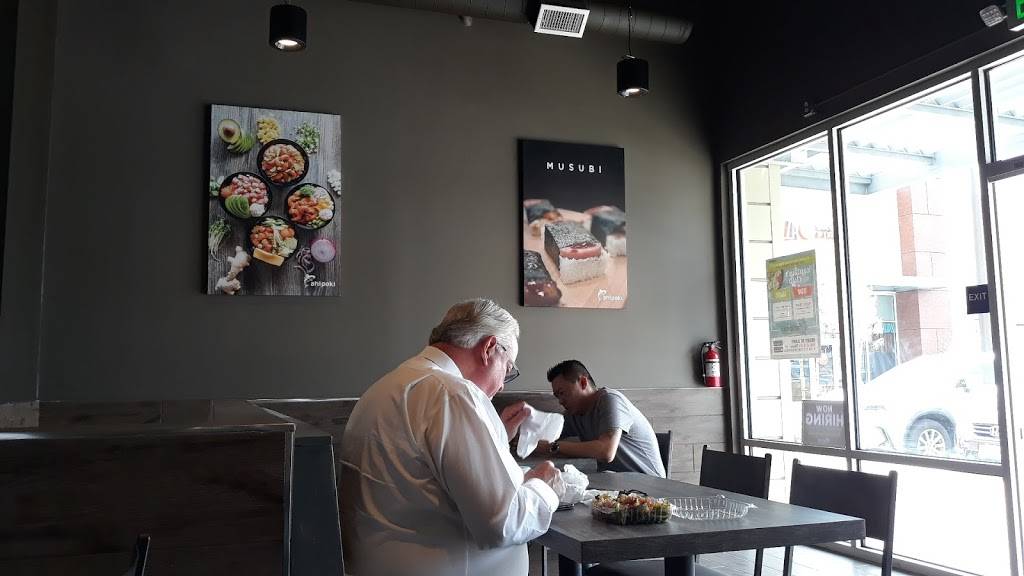 AhiPoki | restaurant | 1165 W Renaissance Pkwy Suite 420, Rialto, CA 92376, USA | 9092753250 OR +1 909-275-3250
