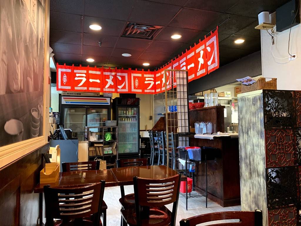 Isshindo Ramen | restaurant | 1 Brighton Ave, Boston, MA 02134, USA | 6179870201 OR +1 617-987-0201