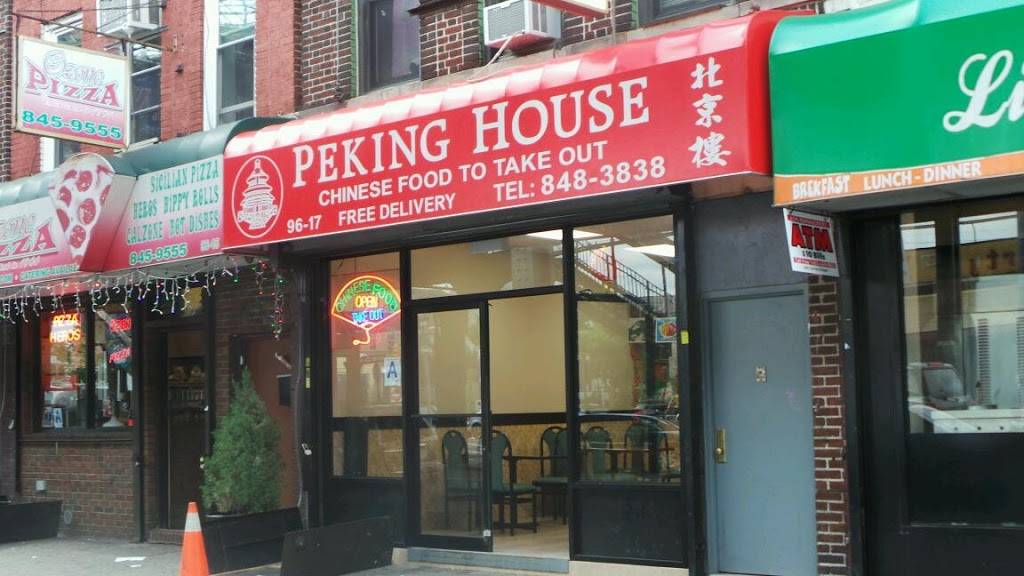 Peking House | restaurant | 96-17 Liberty Ave, Ozone Park, NY 11417, USA | 7188350511 OR +1 718-835-0511