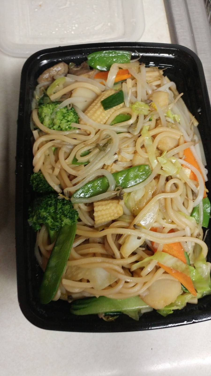 Peking Restaurant | restaurant | 5960 Telegraph Rd, Ventura, CA 93003, USA | 8056447777 OR +1 805-644-7777