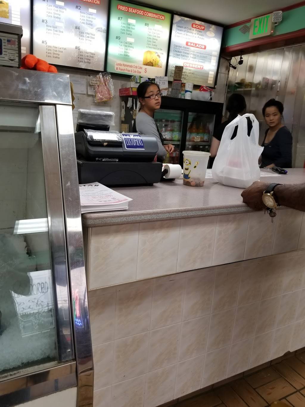 Sea Star Restaurant | restaurant | 5808 Ellerbie St, Lanham, MD 20706, USA | 3017313088 OR +1 301-731-3088