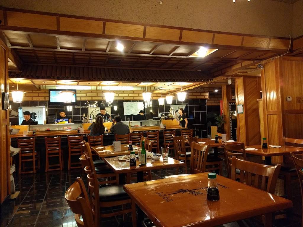 Furusato | restaurant | 1651 W Campbell Ave, Campbell, CA 95008, USA | 4083701300 OR +1 408-370-1300