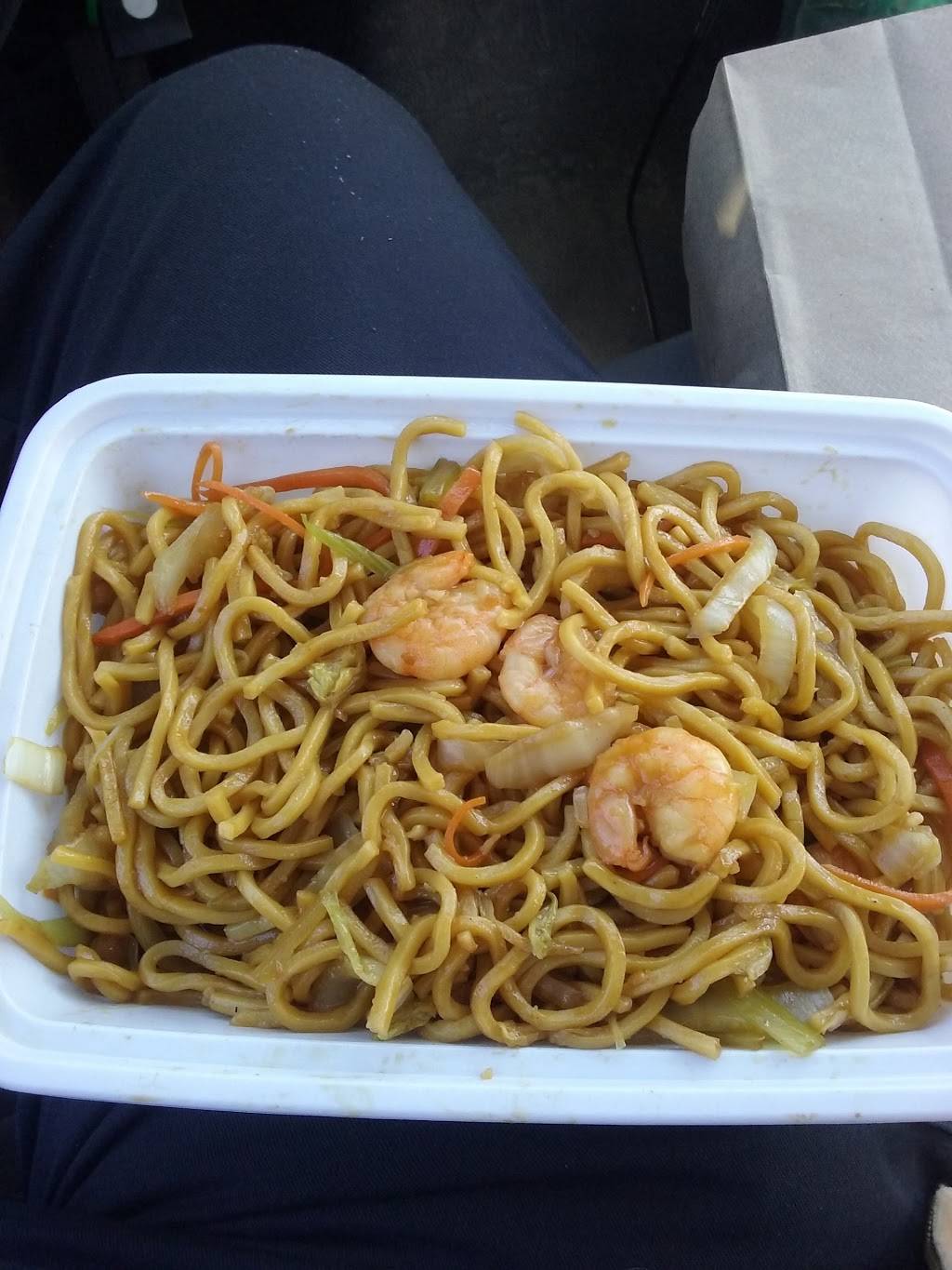 Number One Chinese Restaurant | restaurant | 698 Delsea Dr B, Glassboro, NJ 08028, USA | 8568818282 OR +1 856-881-8282