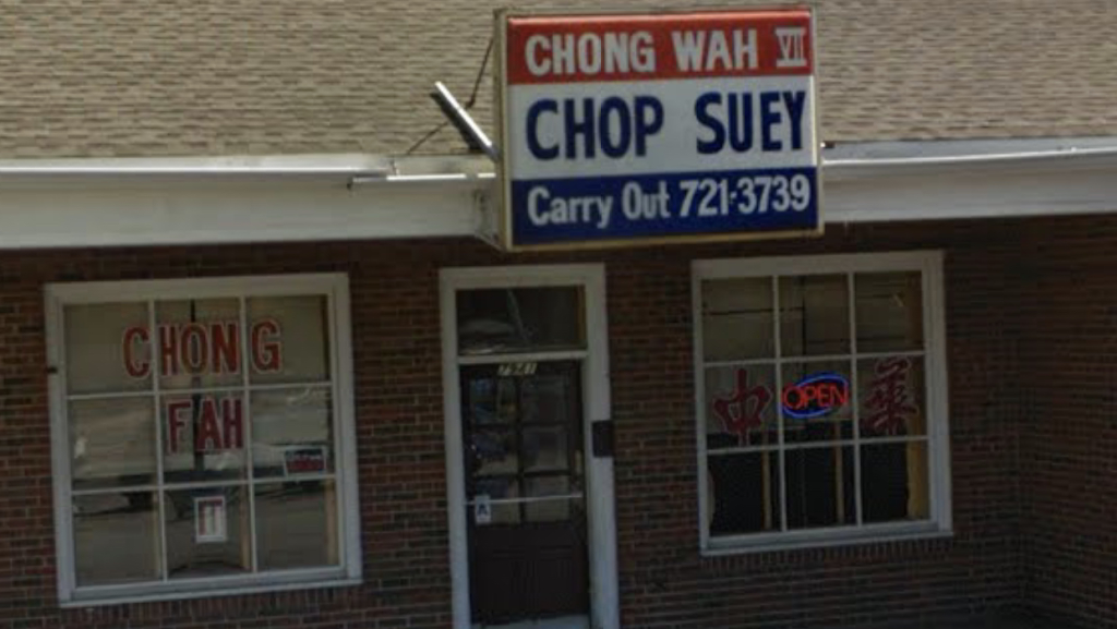 Chong Fah Restaurant | restaurant | 7941 Page Ave, St. Louis, MO 63133, USA | 3147213739 OR +1 314-721-3739