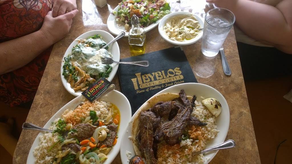 Byblos | restaurant | 4830 Cass Ave, Detroit, MI 48201, USA | 3132925678 OR +1 313-292-5678