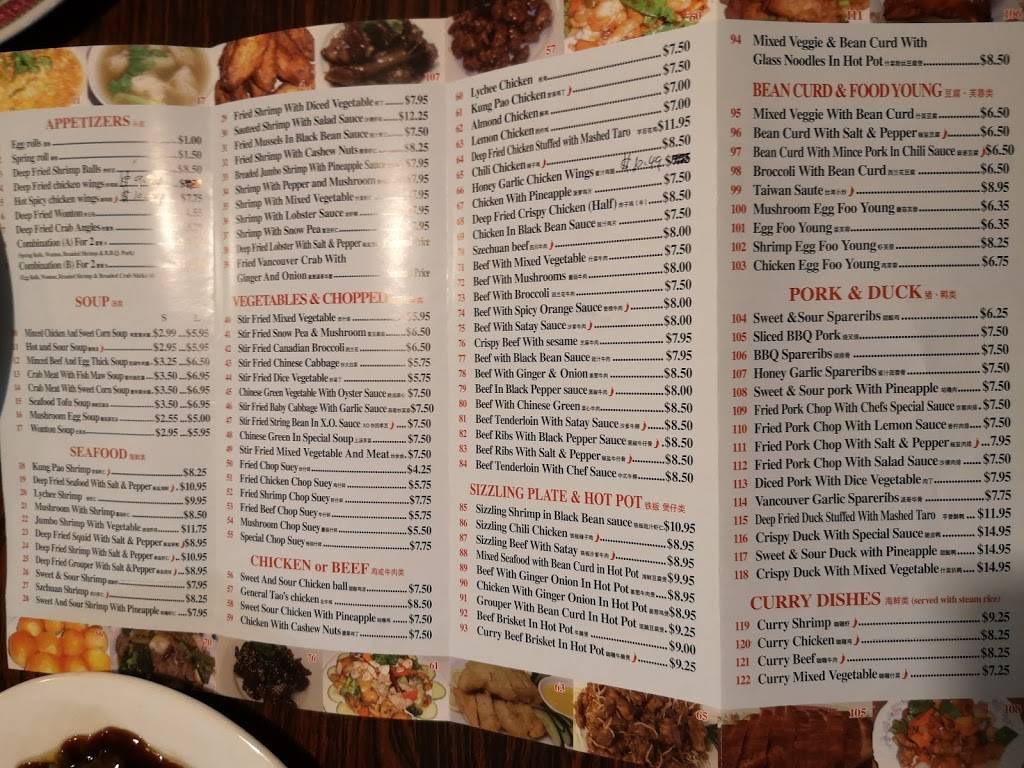 House Of Te Restaurant | restaurant | 3224 Weston Rd, North York, ON M9M 2T7, Canada | 4167407111 OR +1 416-740-7111