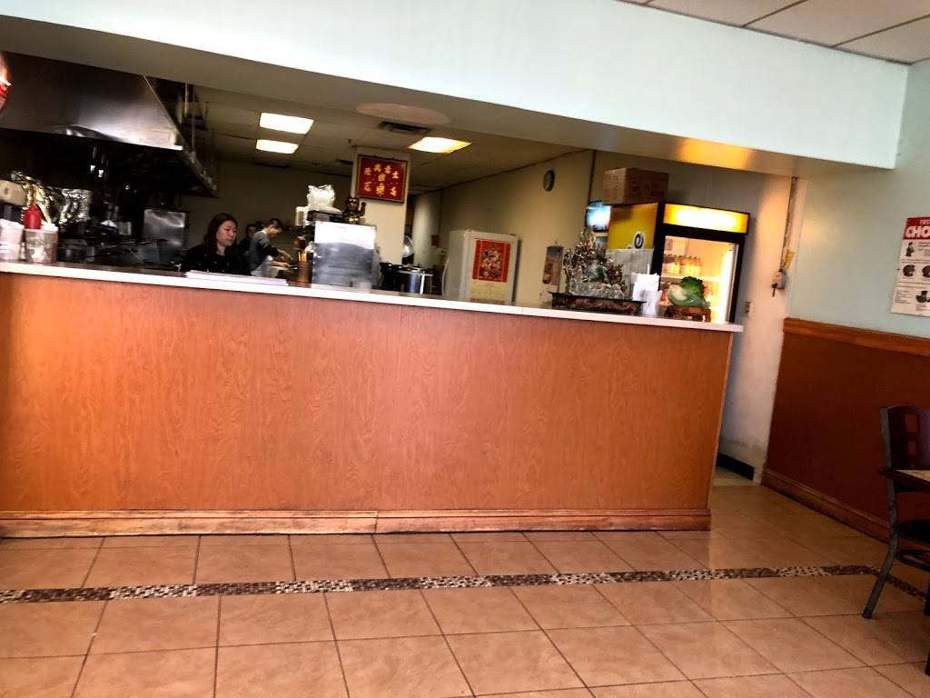 Fu Wai | restaurant | 238 Hempstead Ave, Lynbrook, NY 11563, USA | 5165990999 OR +1 516-599-0999