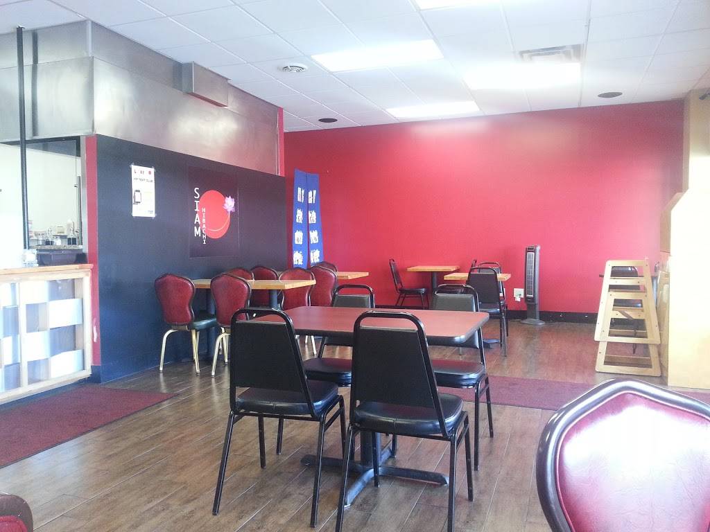 Siam Hibachi | restaurant | 2257 Stringtown Rd, Grove City, OH 43123, USA | 6142778250 OR +1 614-277-8250