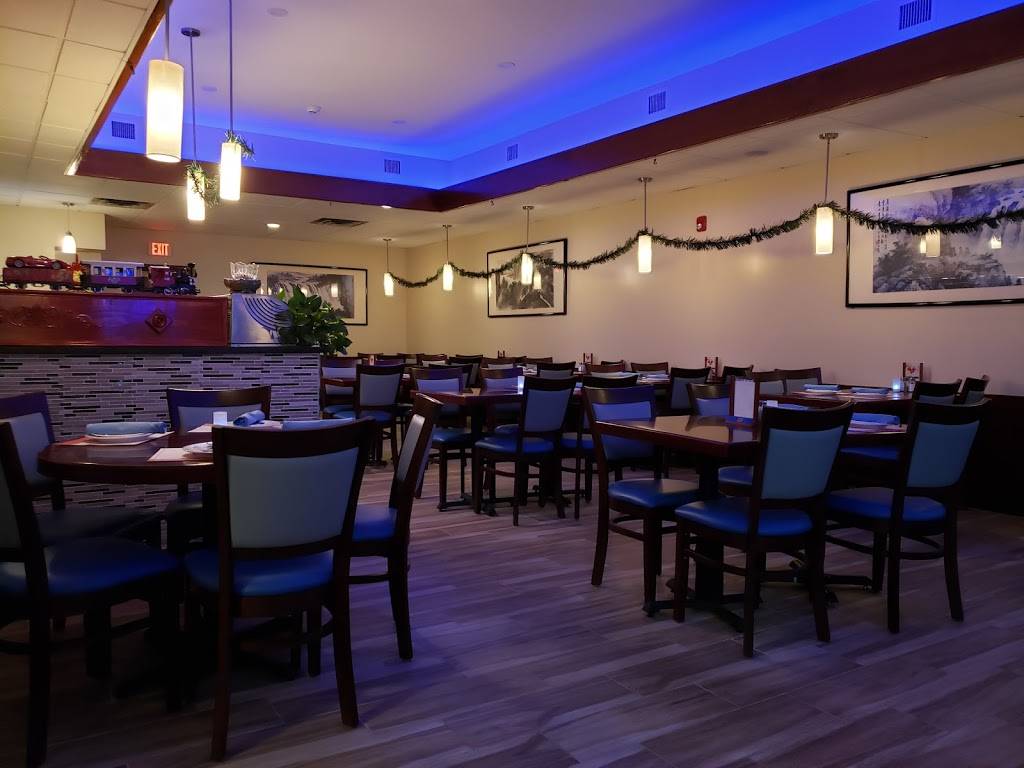 Taipei-Tokyo | restaurant | 434 Massachusetts Ave, Arlington, MA 02474, USA | 7816466897 OR +1 781-646-6897