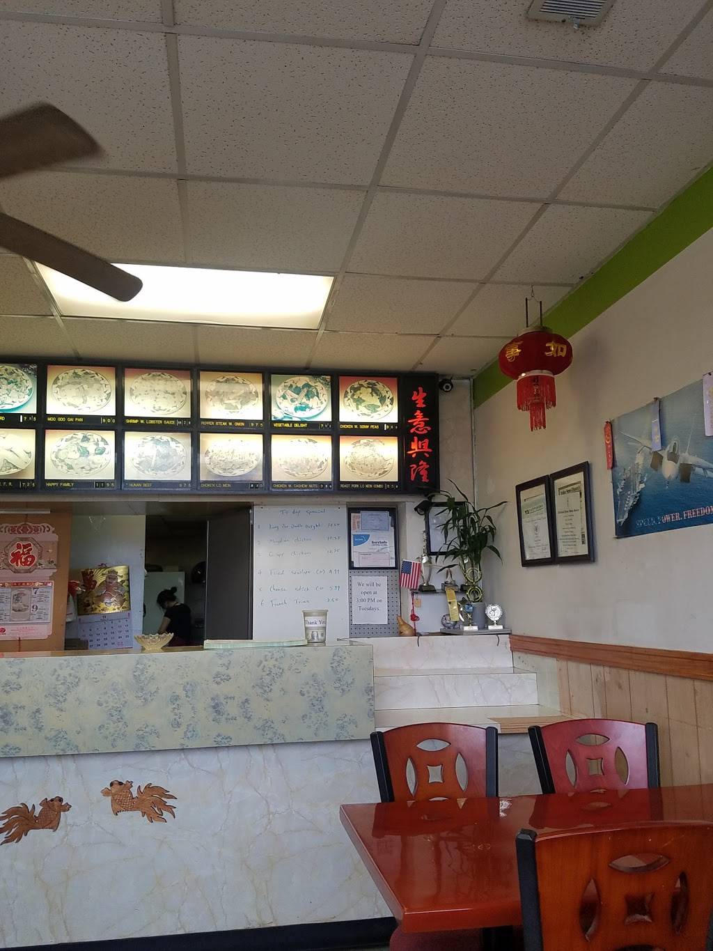 House of Hunan | restaurant | 2697 Brodhead Rd, Aliquippa, PA 15001, USA | 7243751339 OR +1 724-375-1339