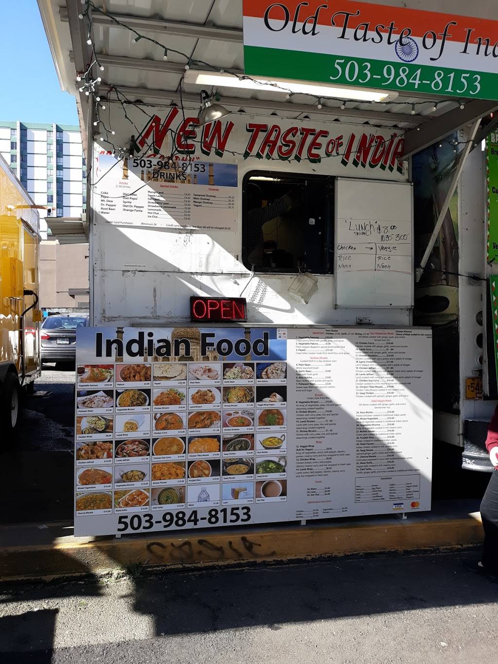 New Taste of India | restaurant | 1901 SW 4th Ave, Portland, OR 97201, USA | 5039848153 OR +1 503-984-8153