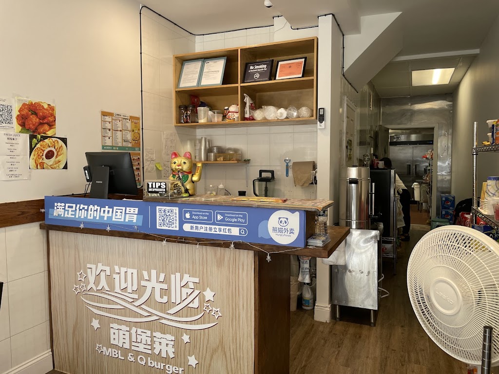 MBL&Q burger | meal takeaway | 5713 A, 4th Ave, Brooklyn, NY 11220, USA | 7186663226 OR +1 718-666-3226