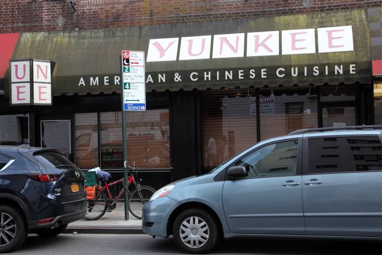 YUNKEE | restaurant | 1426 Elm Ave, Brooklyn, NY 11230, USA | 7186270072 OR +1 718-627-0072