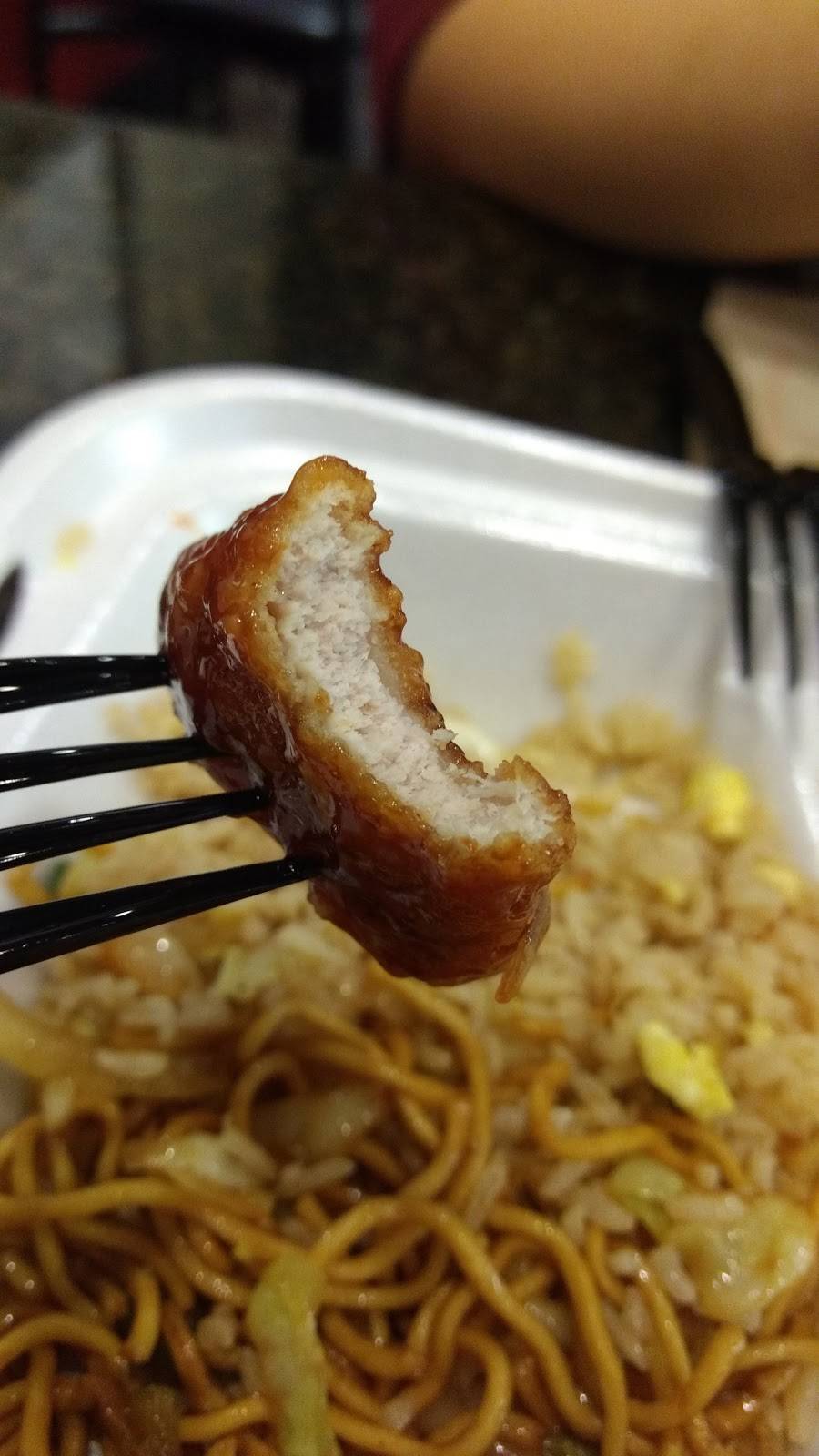 Panda Express | meal takeaway | 501 E Albertoni St, Carson, CA 90746, USA | 3103299872 OR +1 310-329-9872