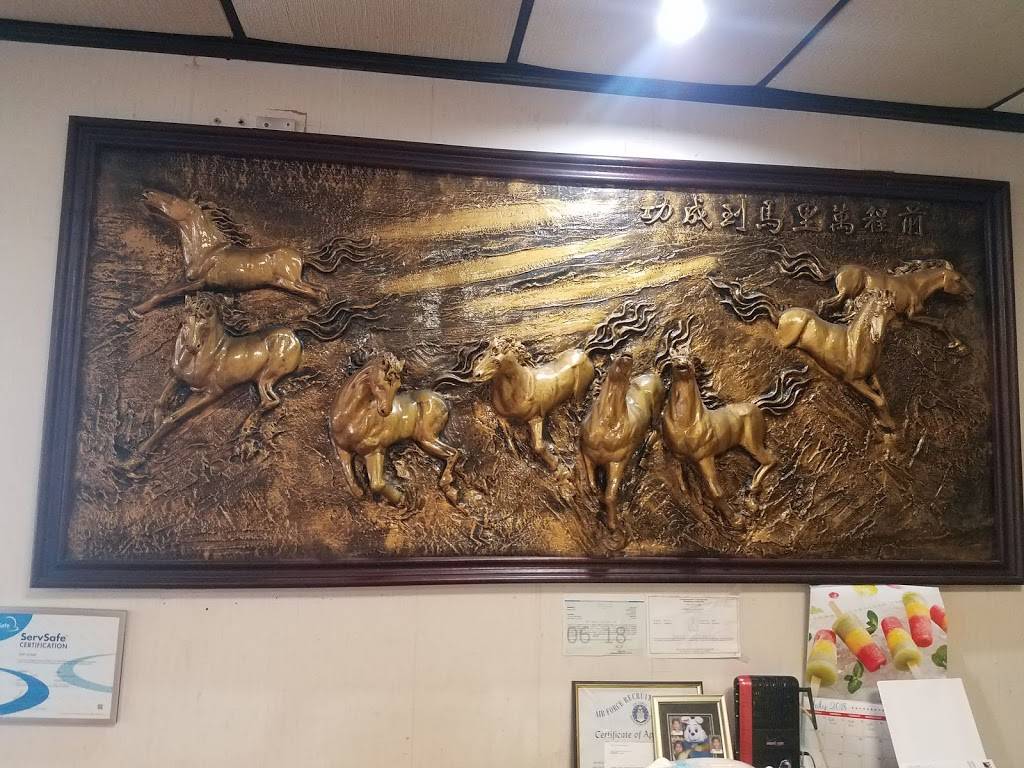 Hunan King | restaurant | 1700 Mt Royal Blvd, Glenshaw, PA 15116, USA | 4124877131 OR +1 412-487-7131