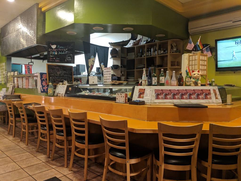 Kiki Sushi | restaurant | 600 W University Ave, San Diego, CA 92103, USA | 6192600881 OR +1 619-260-0881