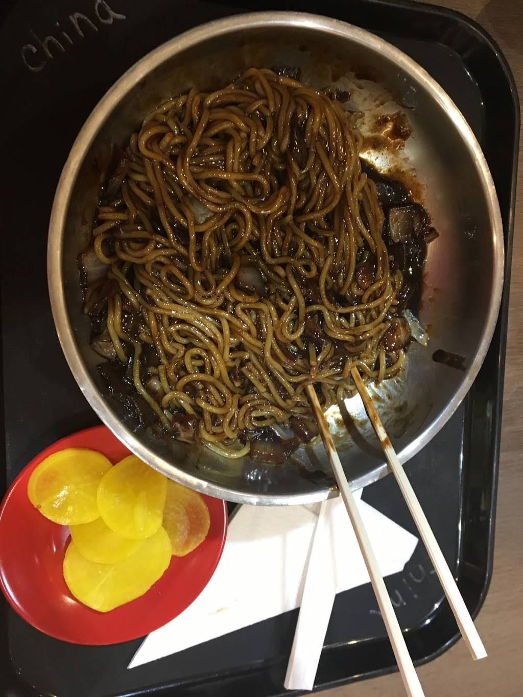 Zzajang Express (China Factory) | restaurant | 2625 Old Denton Rd #241, Carrollton, TX 75007, USA | 4697772989 OR +1 469-777-2989