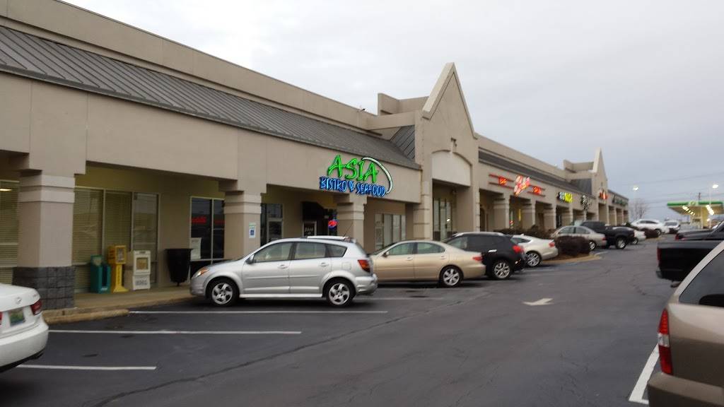 Asia Bistro & Seafood | restaurant | 7839 Vaughn Rd, Montgomery, AL 36117, USA | 3342133628 OR +1 334-213-3628