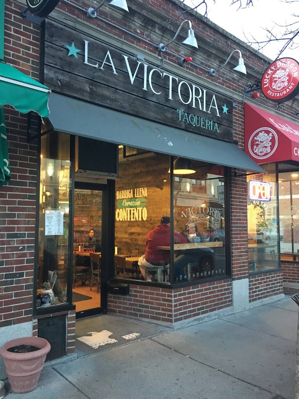 La Victoria Taqueria | restaurant | 12 Medford St, Arlington, MA 02474, USA | 7818595503 OR +1 781-859-5503