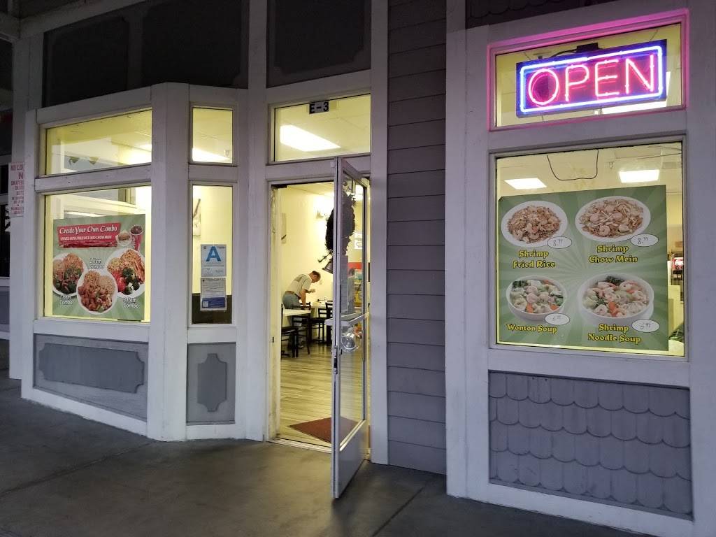 Panda Wok Chinese Fast Food | restaurant | 2321 E Ave S, Palmdale, CA 93550, USA | 6612667789 OR +1 661-266-7789