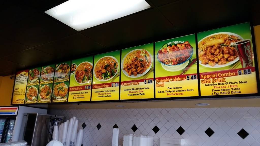 Chinatown Fast Food | restaurant | 25542 Barton Rd, Loma Linda, CA 92354, USA | 9097996633 OR +1 909-799-6633
