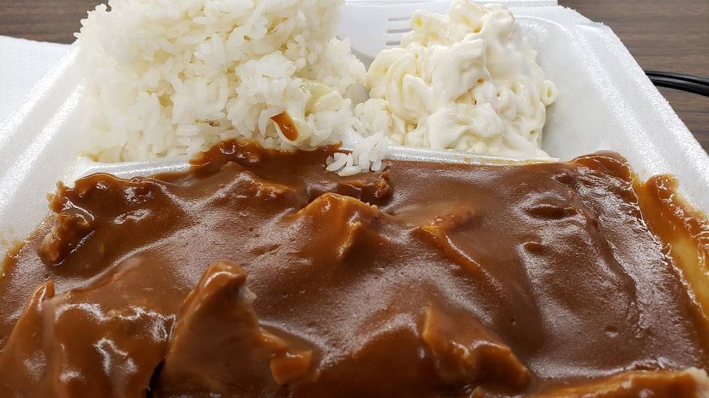 Lynns Saimin & Cookie Shop | meal takeaway | 1951 Pacific Heights Rd # A, Honolulu, HI 96813, USA | 8085371890 OR +1 808-537-1890