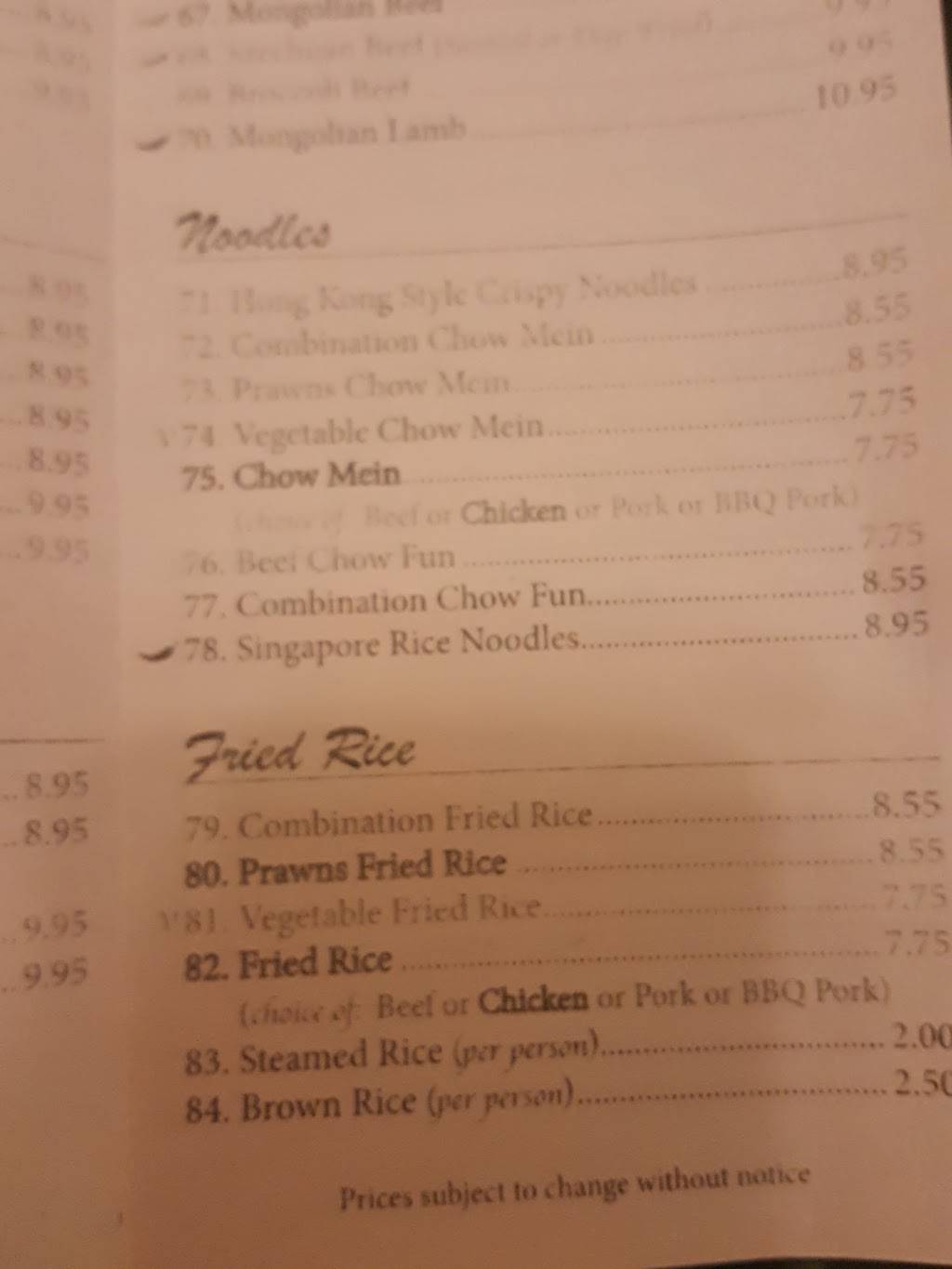 China Wok | restaurant | 1460 E Cotati Ave C, Rohnert Park, CA 94928, USA | 7077929889 OR +1 707-792-9889