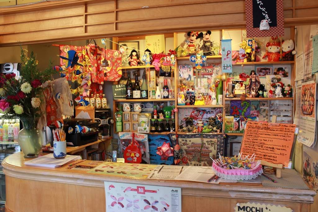 Sushi Man | restaurant | 387 Boylston St, Newton, MA 02459, USA | 6179697878 OR +1 617-969-7878