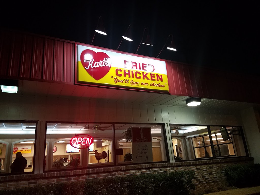 HARTS FRIED CHICKEN | restaurant | 1866 Dauphin Island Pkwy, Mobile, AL 36605, USA | 2514783929 OR +1 251-478-3929